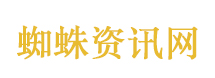 美伊暂时不谈了